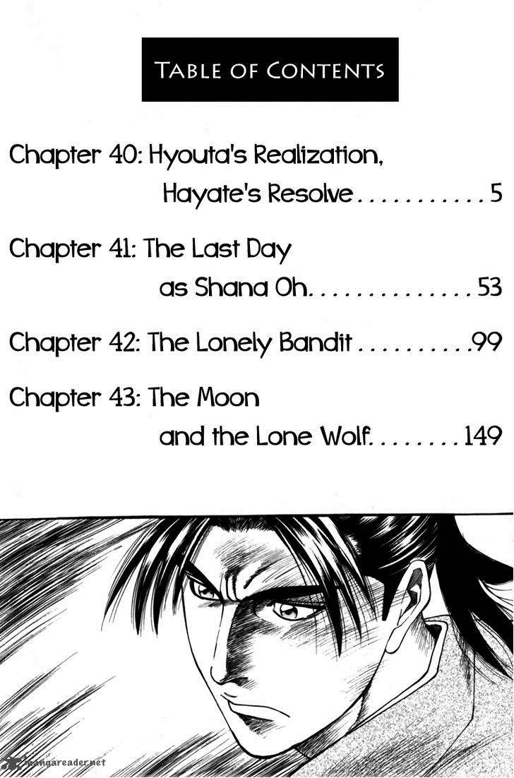 Shana Oh Yoshitsune 40 6