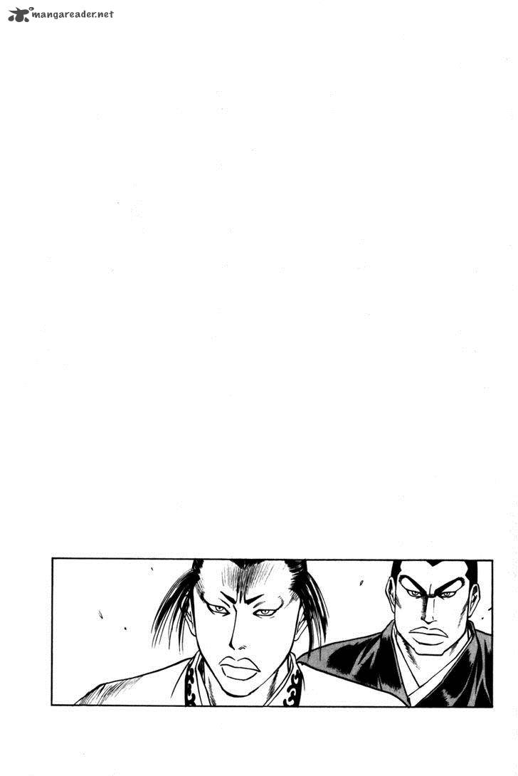 Shana Oh Yoshitsune 40 8