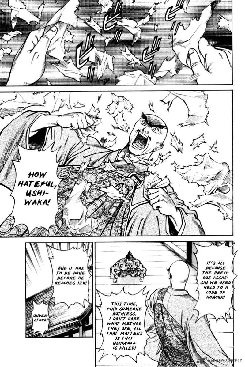 Shana Oh Yoshitsune 41 6