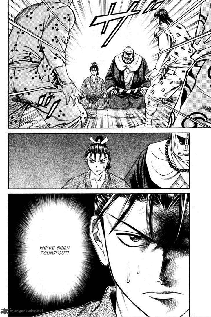 Shana Oh Yoshitsune 43 13