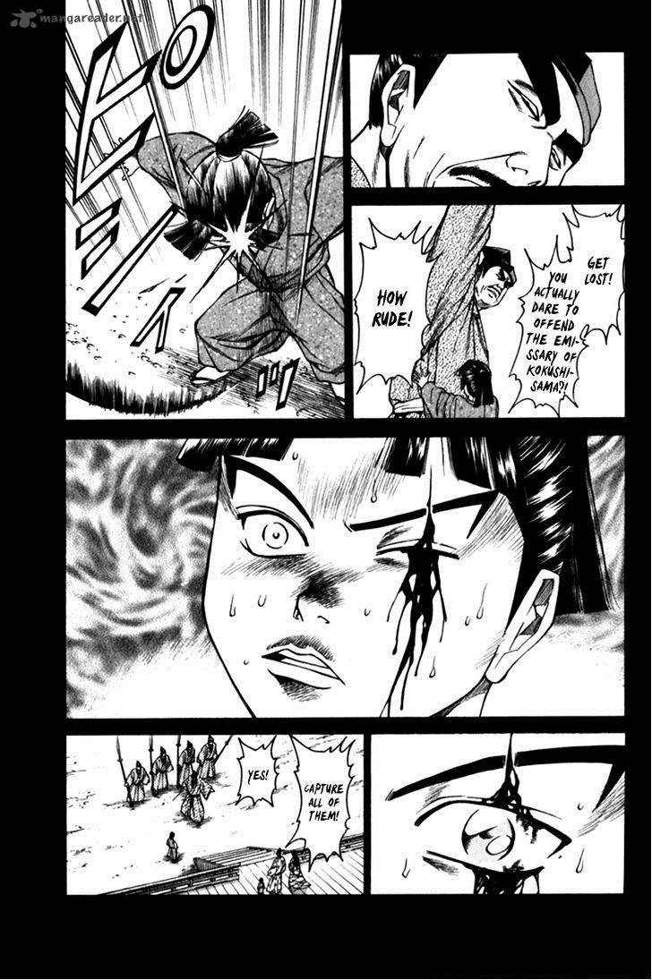 Shana Oh Yoshitsune 43 30