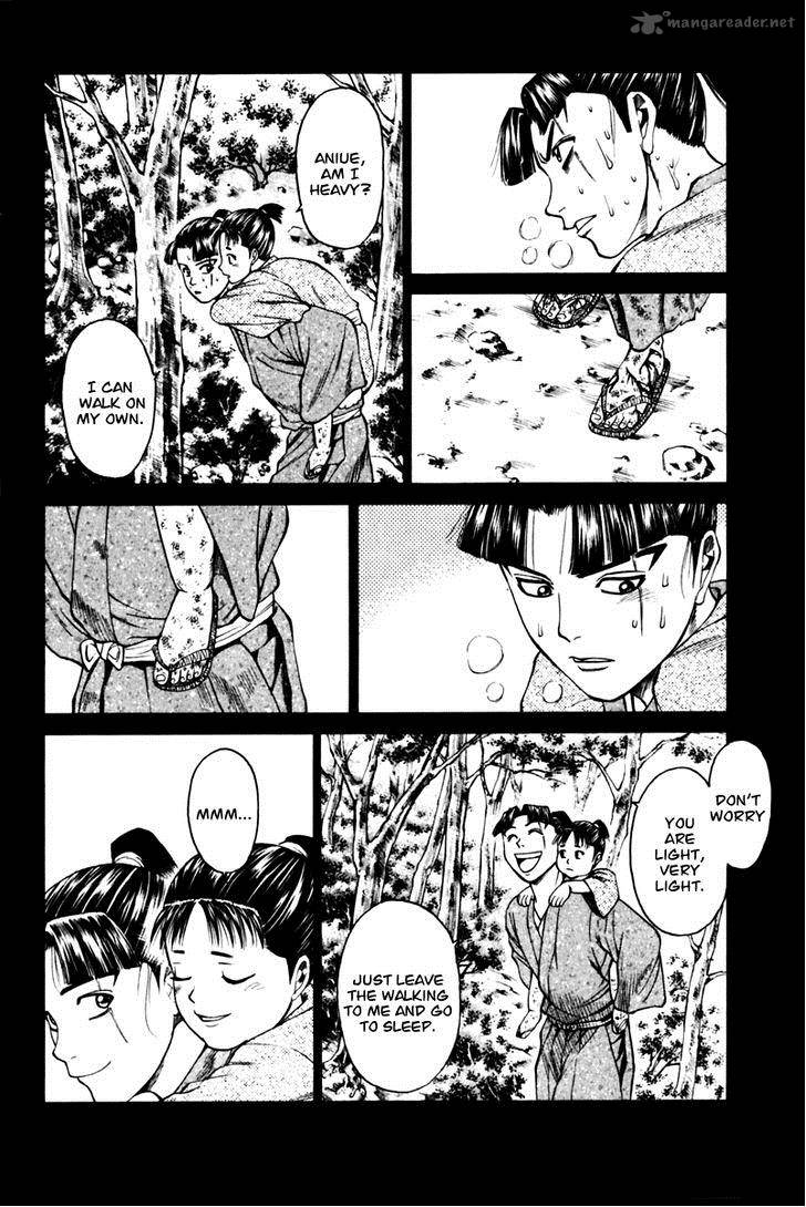 Shana Oh Yoshitsune 43 33