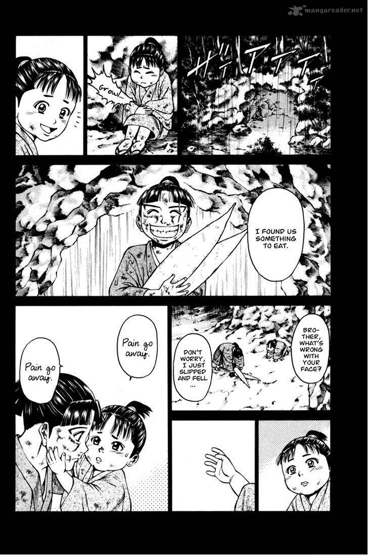 Shana Oh Yoshitsune 43 35