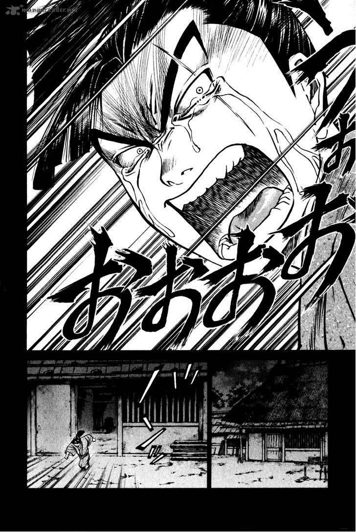 Shana Oh Yoshitsune 43 41