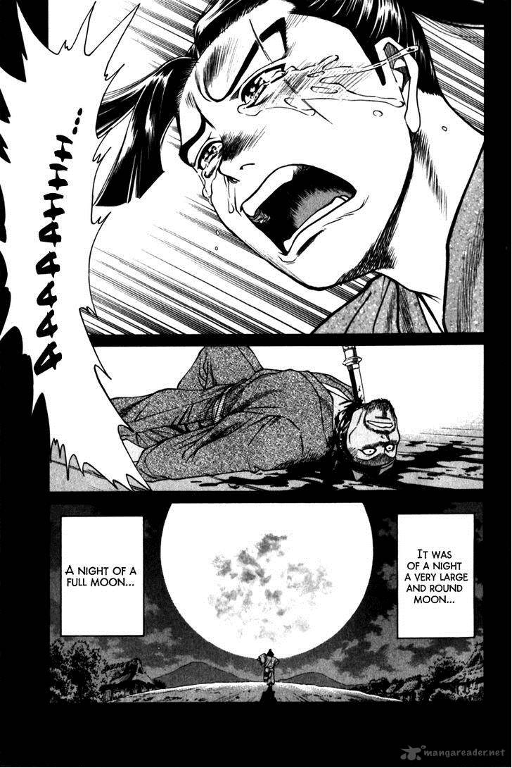 Shana Oh Yoshitsune 43 42