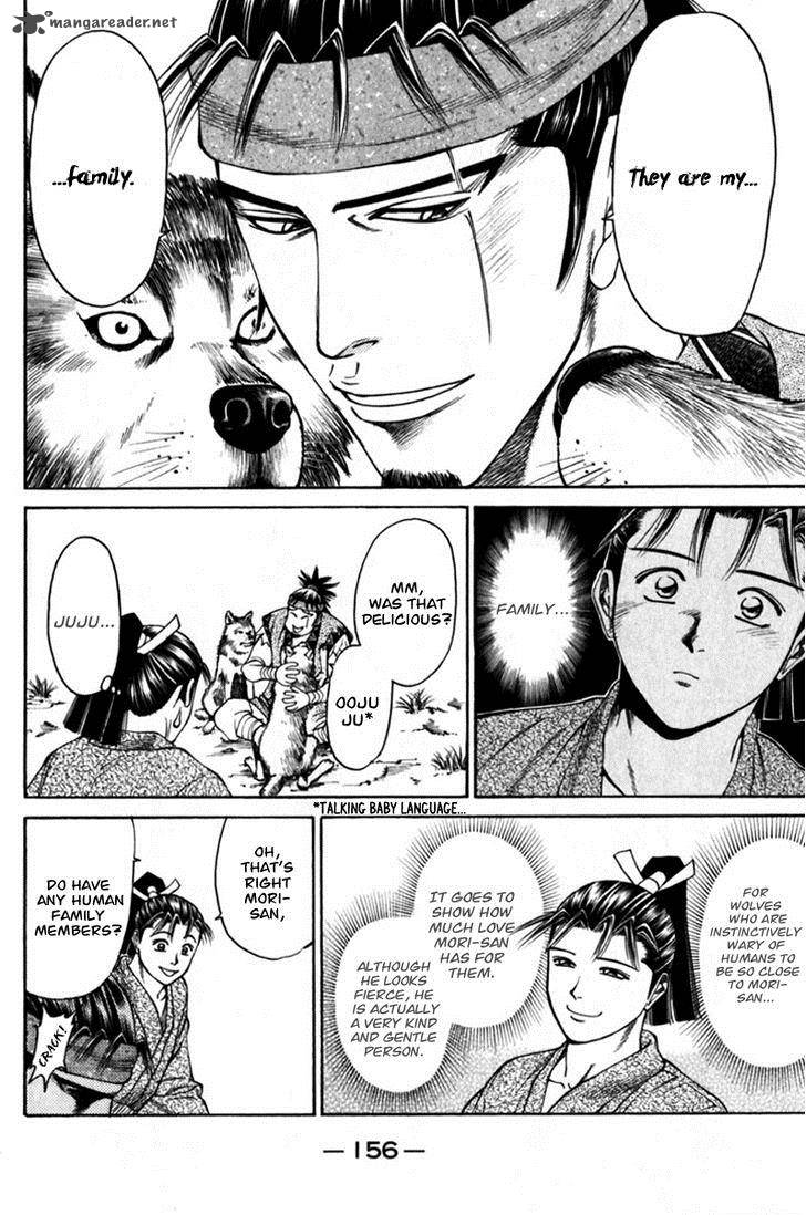 Shana Oh Yoshitsune 43 9