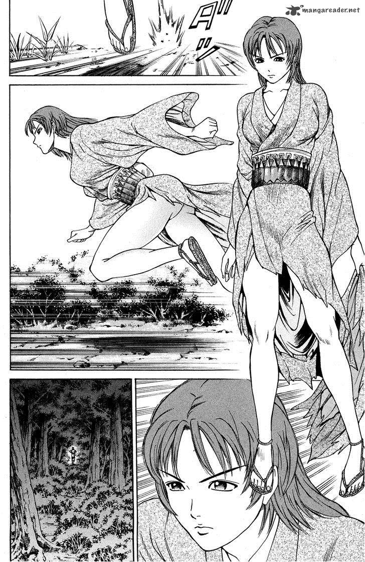 Shana Oh Yoshitsune 44 13