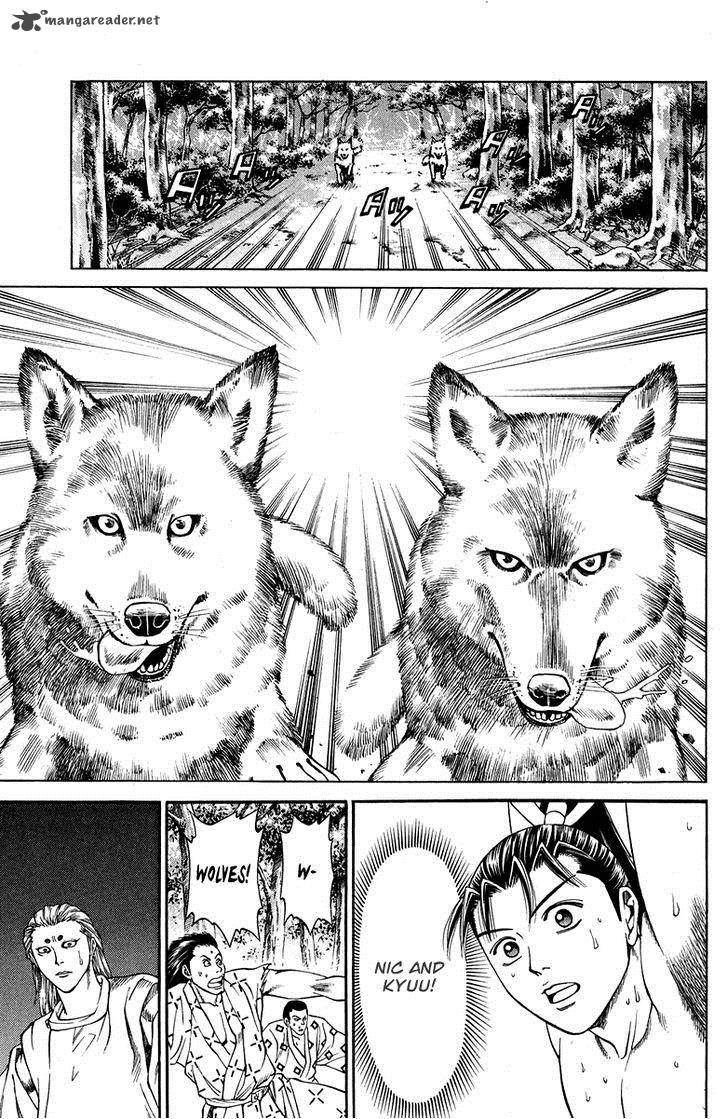 Shana Oh Yoshitsune 44 38