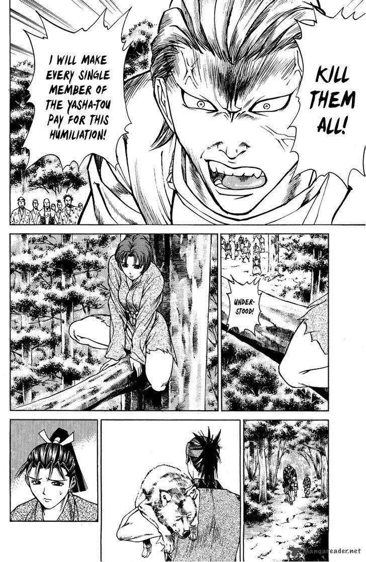 Shana Oh Yoshitsune 44 47