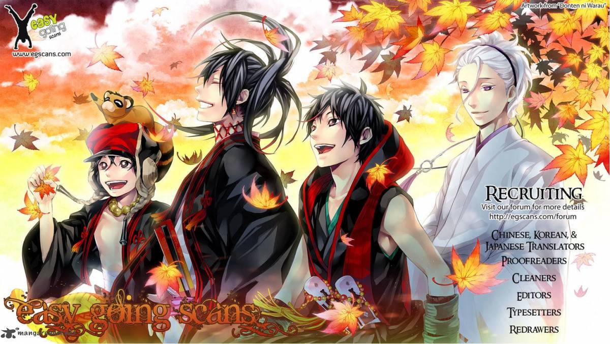 Shana Oh Yoshitsune 44 60