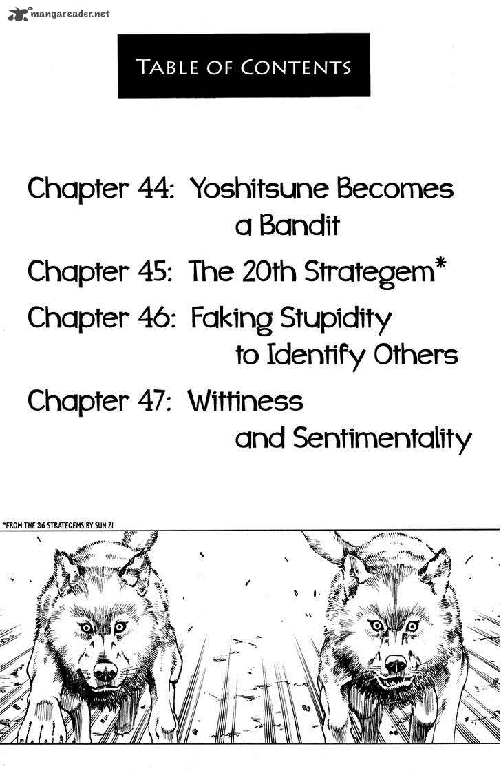 Shana Oh Yoshitsune 44 7