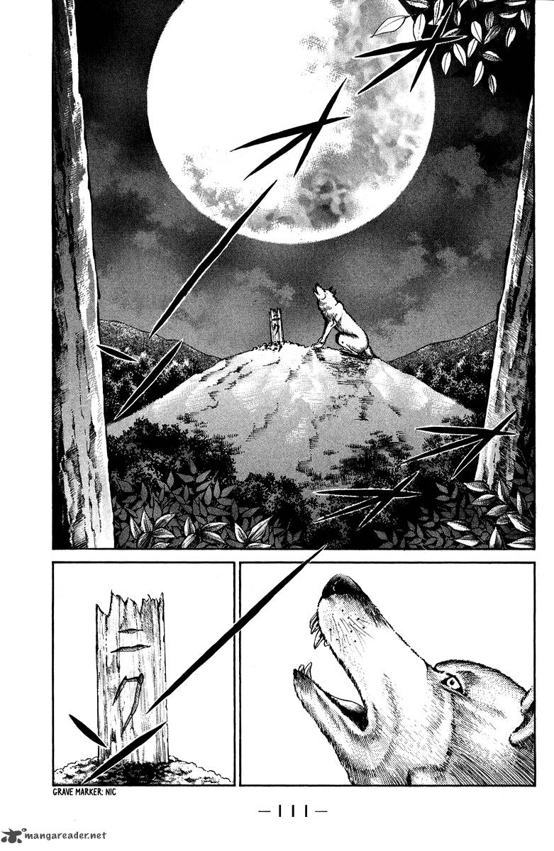Shana Oh Yoshitsune 46 12