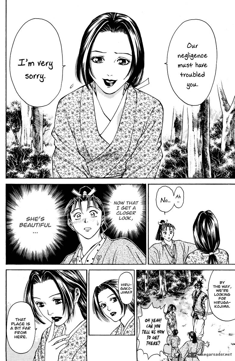 Shana Oh Yoshitsune 46 25