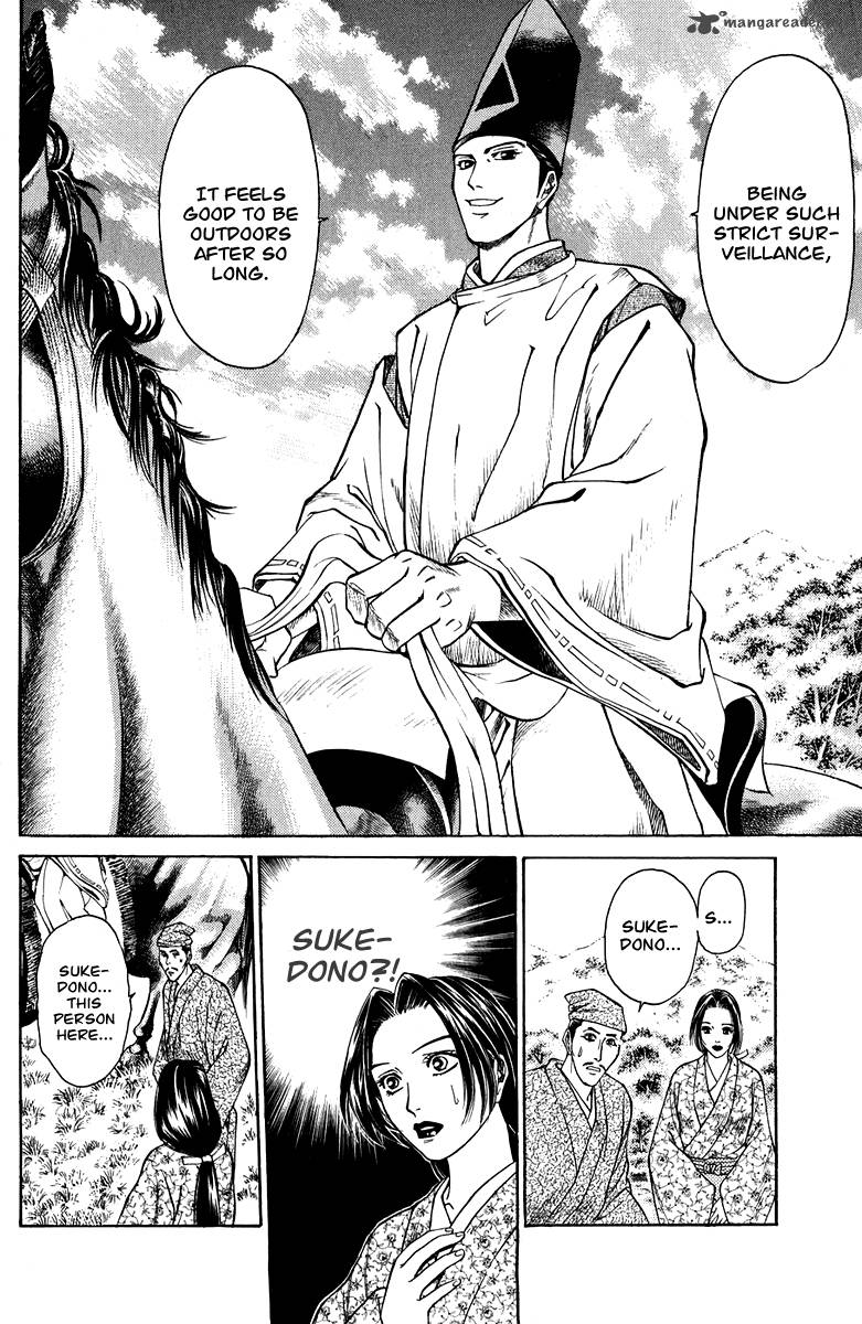 Shana Oh Yoshitsune 46 33