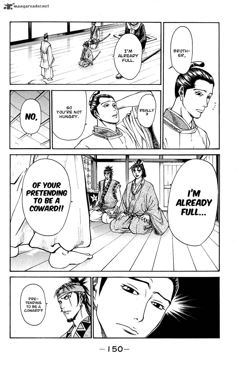 Shana Oh Yoshitsune 46 51