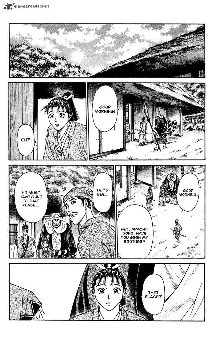 Shana Oh Yoshitsune 47 15