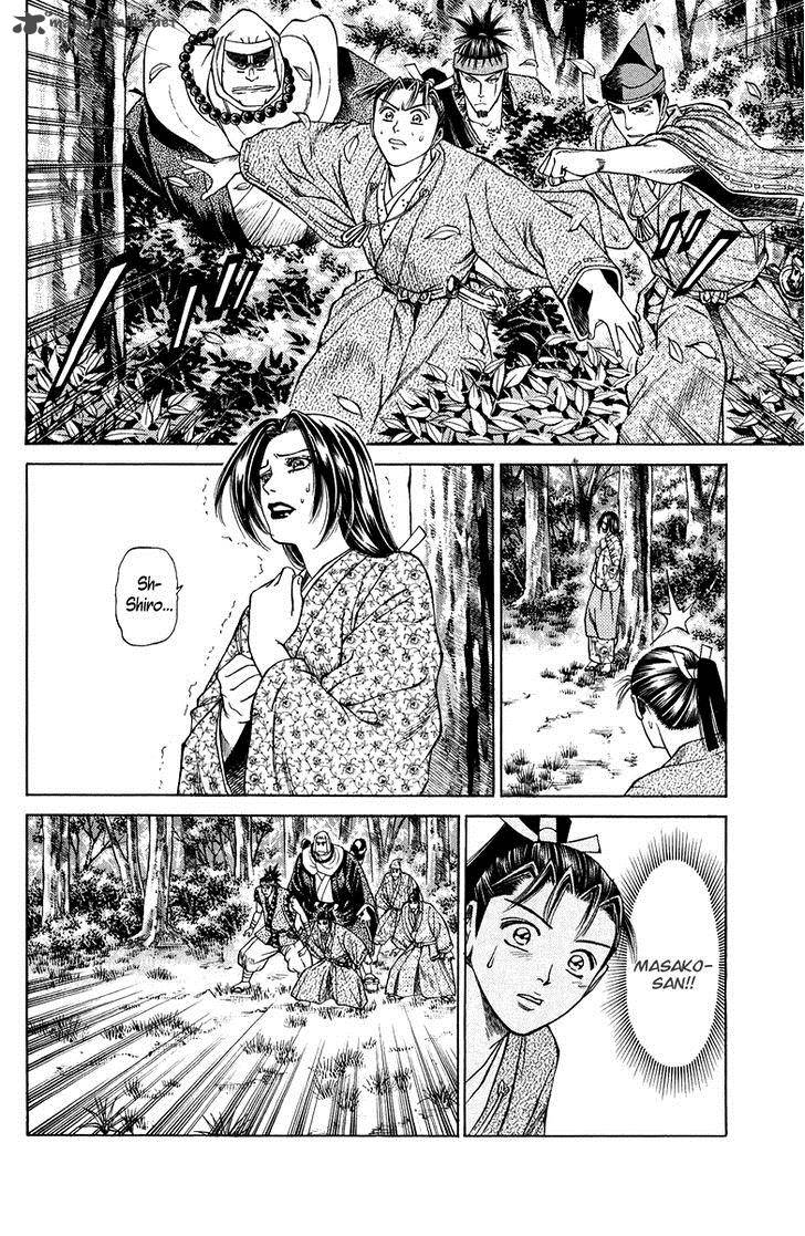 Shana Oh Yoshitsune 47 23