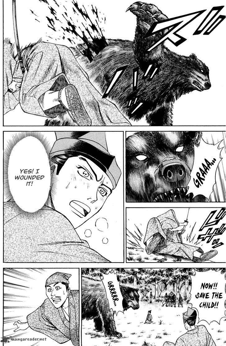 Shana Oh Yoshitsune 47 29