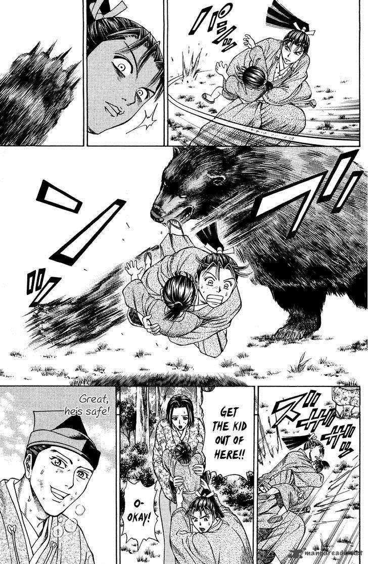 Shana Oh Yoshitsune 47 34