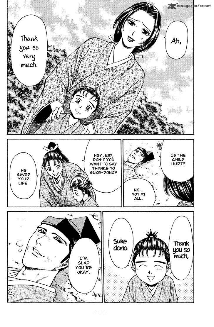 Shana Oh Yoshitsune 47 47