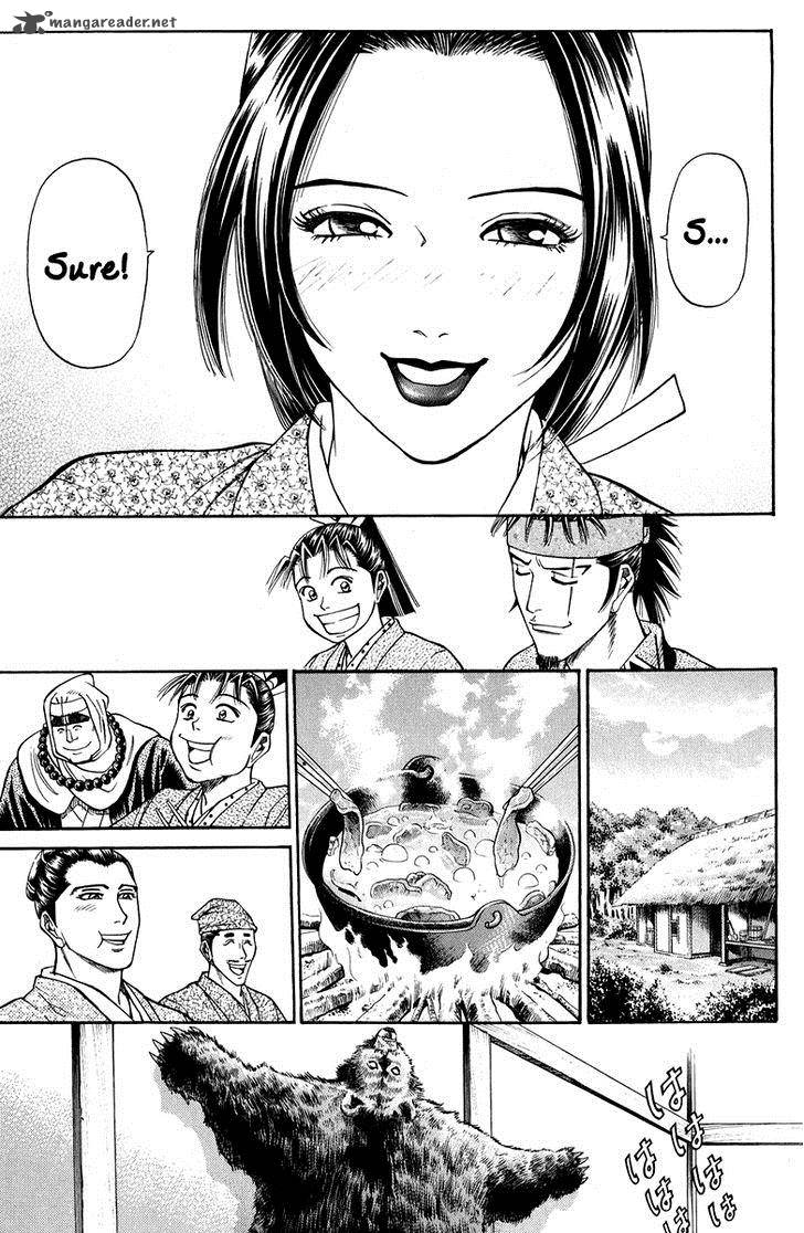 Shana Oh Yoshitsune 47 49