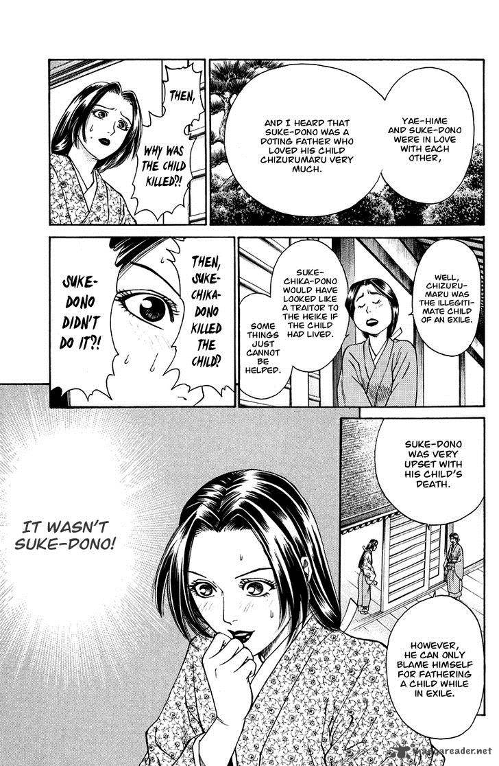 Shana Oh Yoshitsune 47 8
