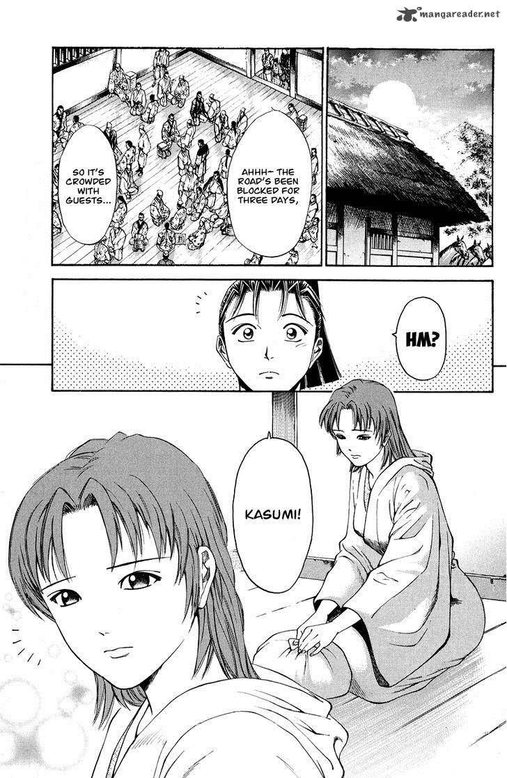 Shana Oh Yoshitsune 48 12