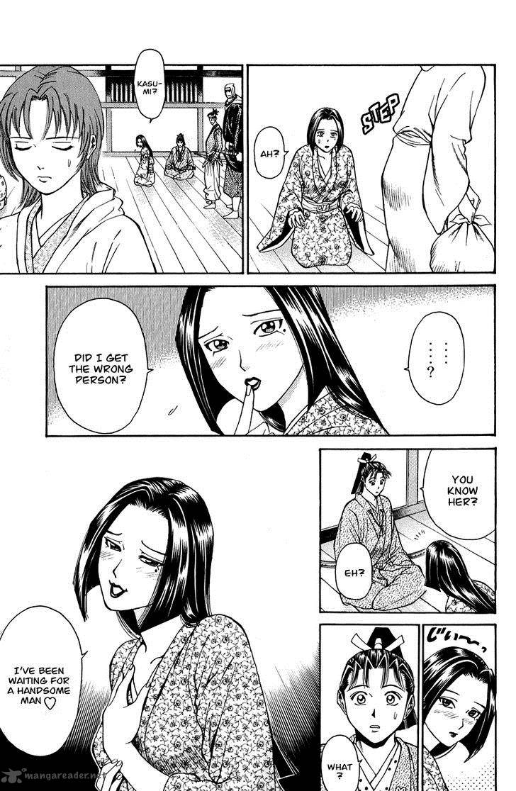 Shana Oh Yoshitsune 48 16