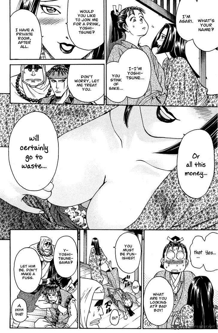 Shana Oh Yoshitsune 48 17