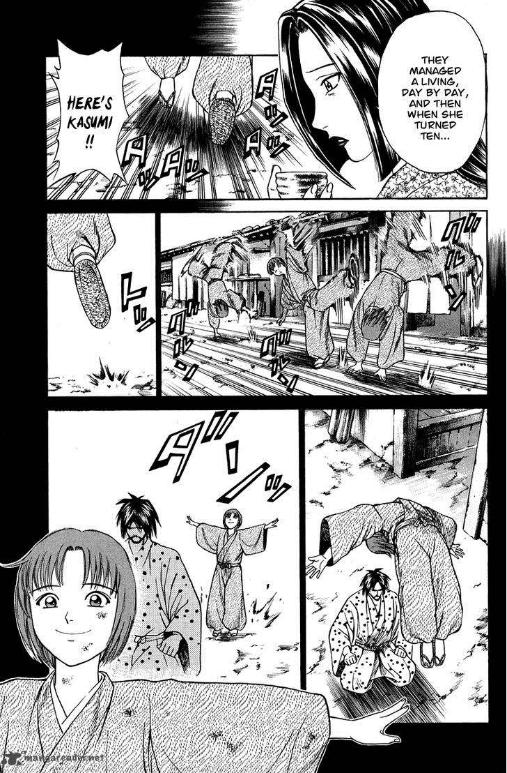 Shana Oh Yoshitsune 48 20