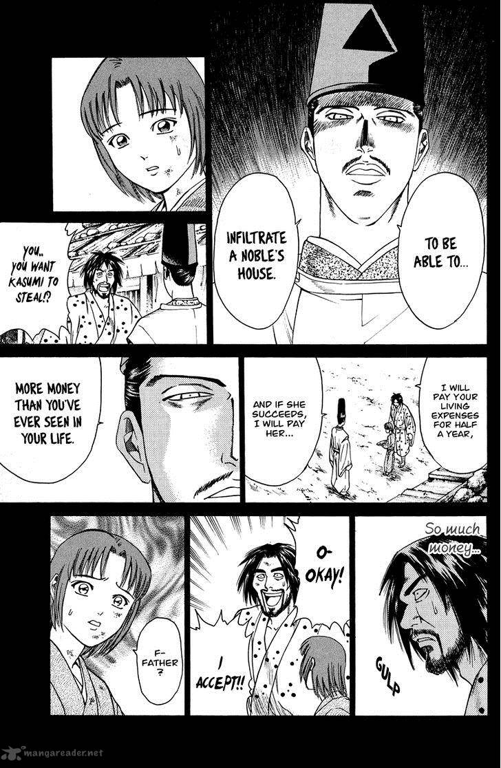 Shana Oh Yoshitsune 48 22