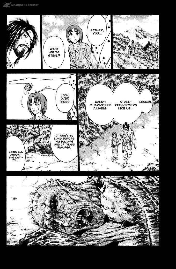 Shana Oh Yoshitsune 48 23