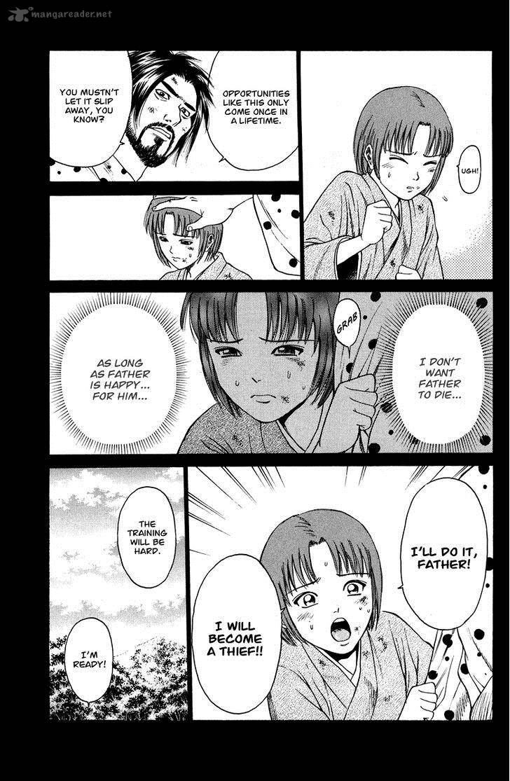 Shana Oh Yoshitsune 48 24