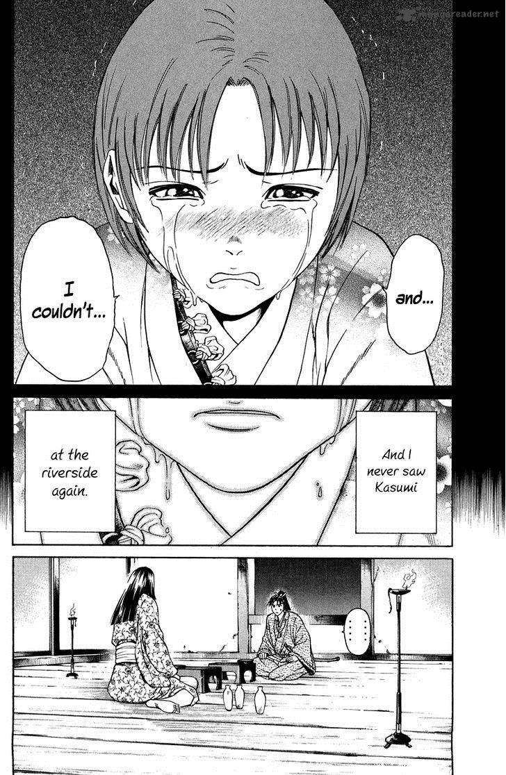 Shana Oh Yoshitsune 48 29