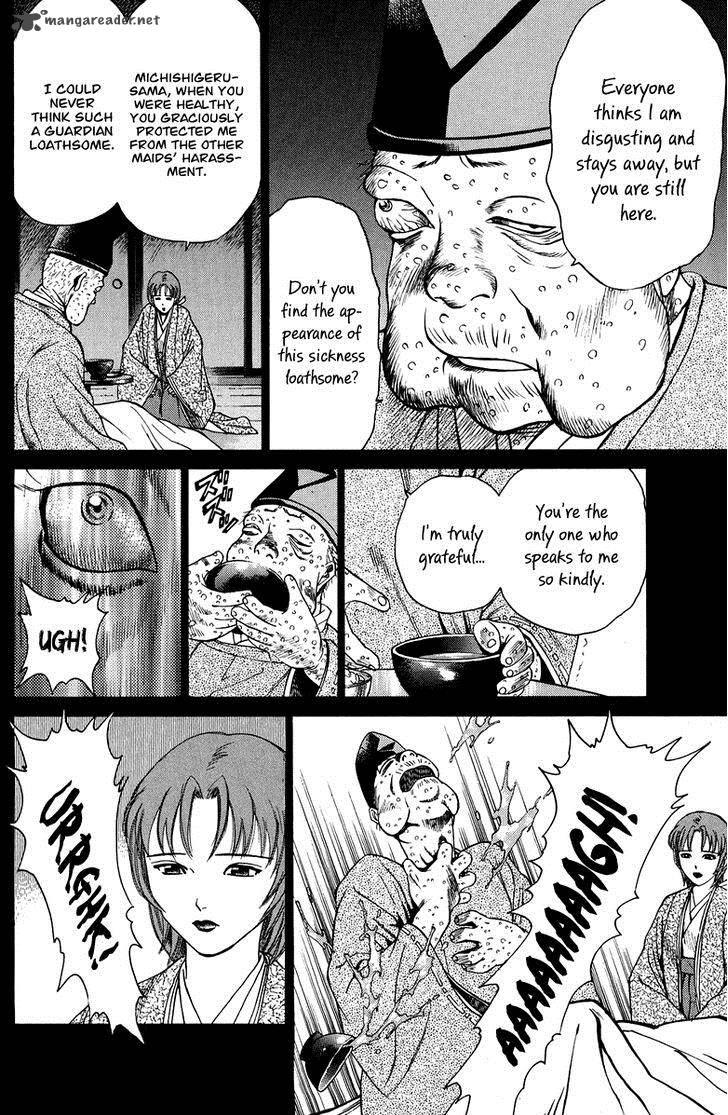 Shana Oh Yoshitsune 48 33