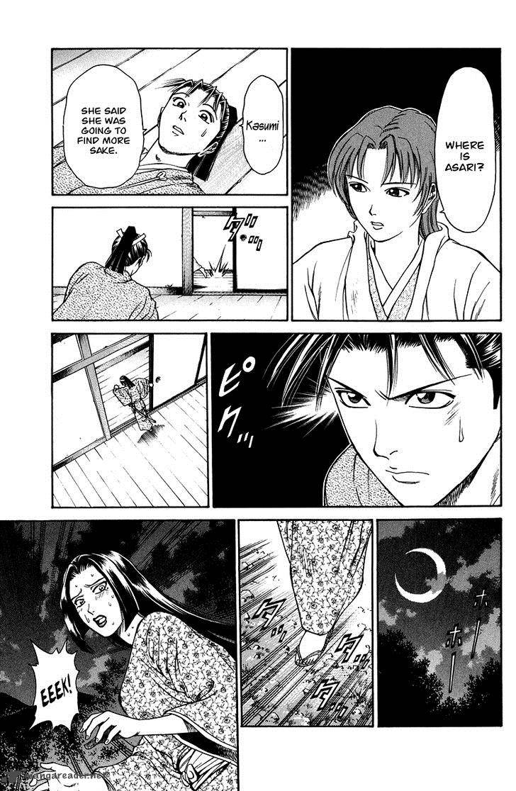 Shana Oh Yoshitsune 48 38