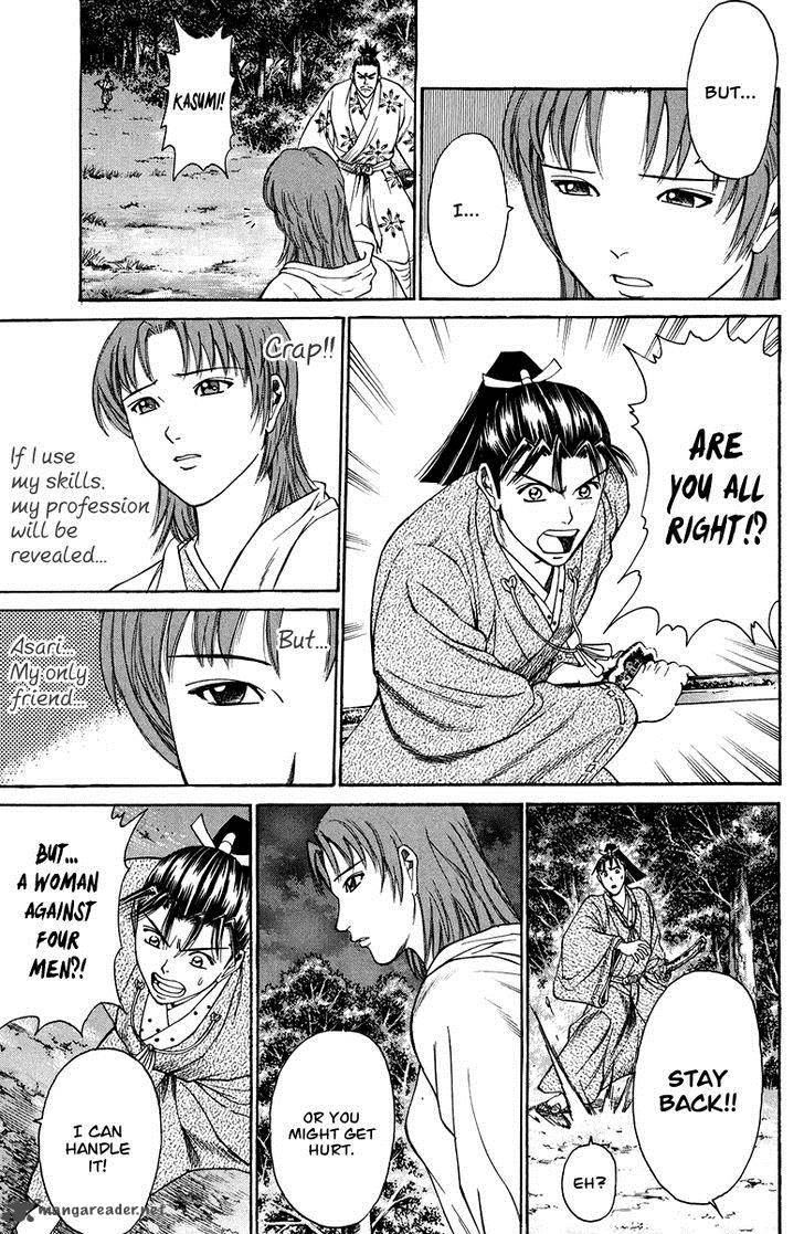 Shana Oh Yoshitsune 48 42