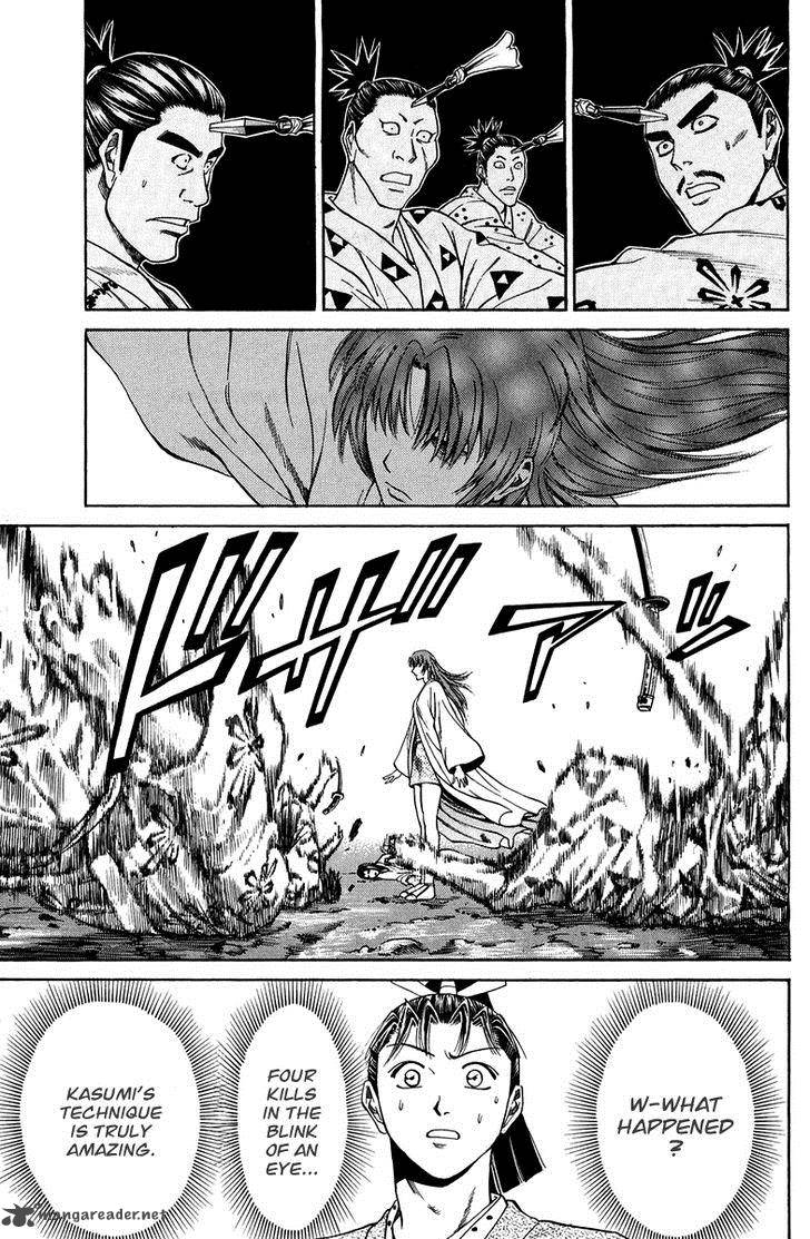 Shana Oh Yoshitsune 48 46