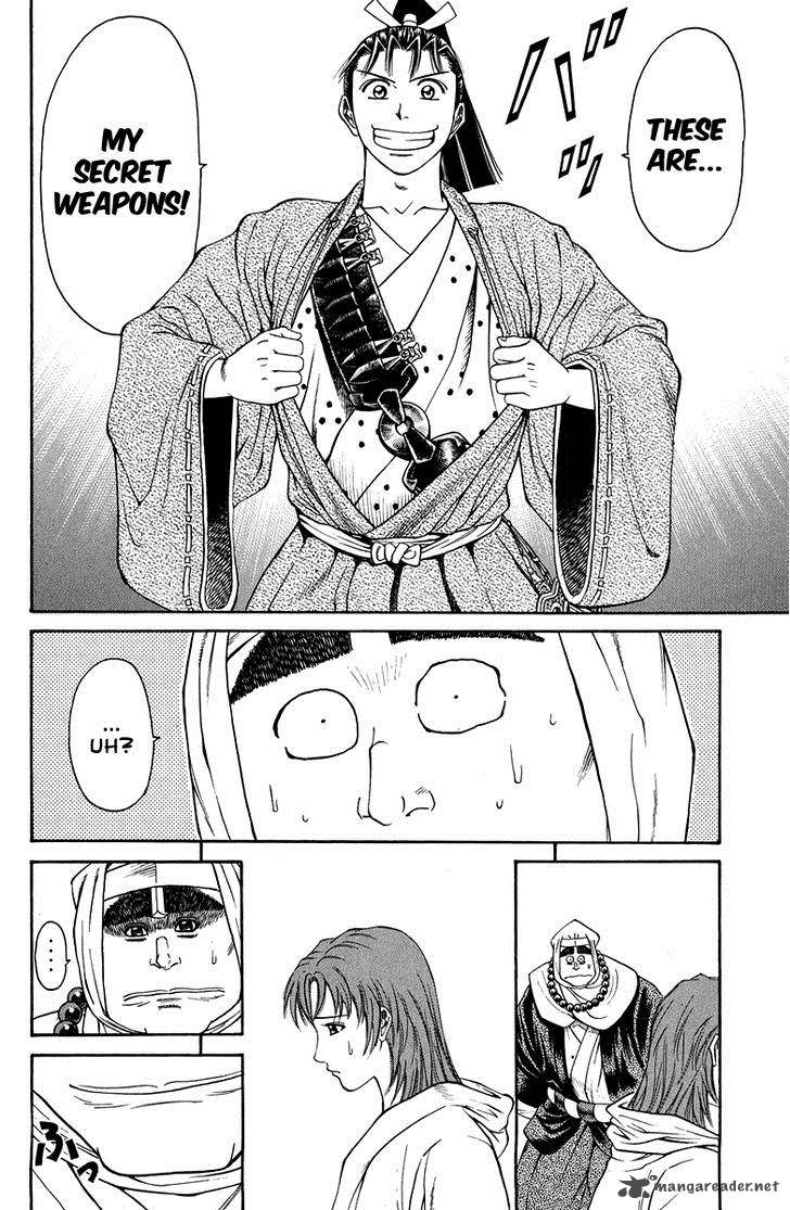 Shana Oh Yoshitsune 48 51