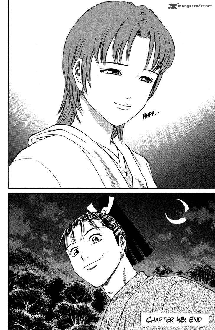 Shana Oh Yoshitsune 48 57