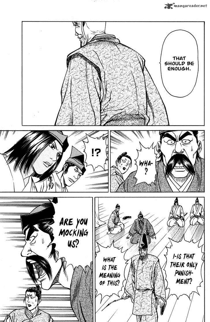 Shana Oh Yoshitsune 51 26