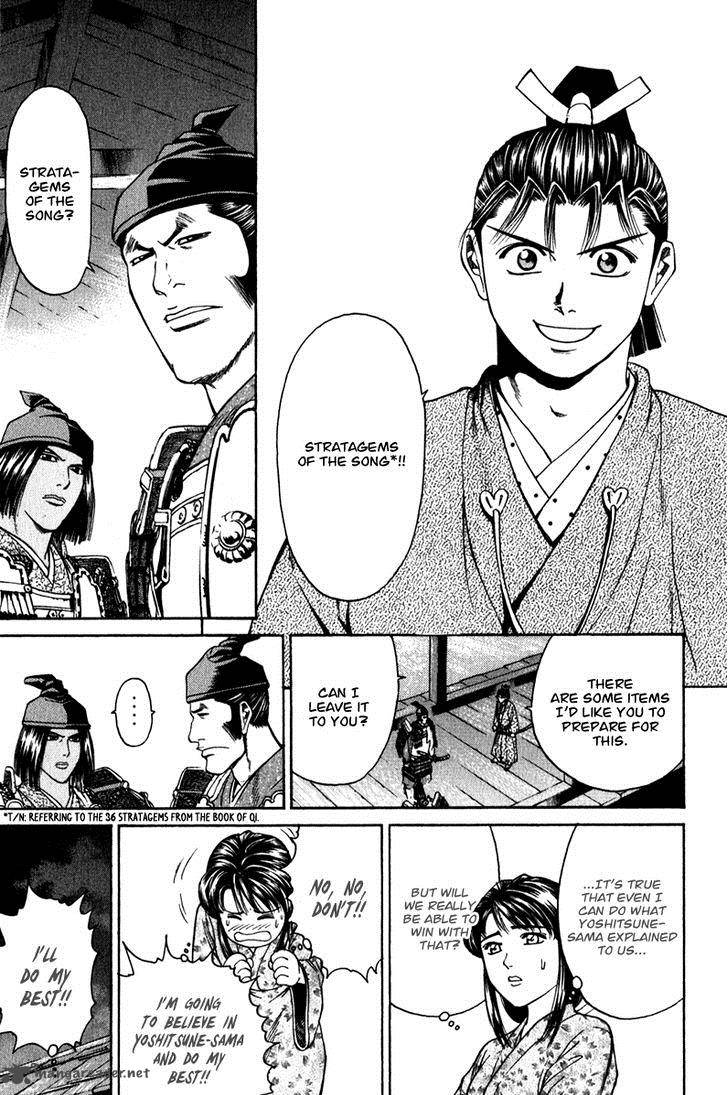 Shana Oh Yoshitsune 53 20