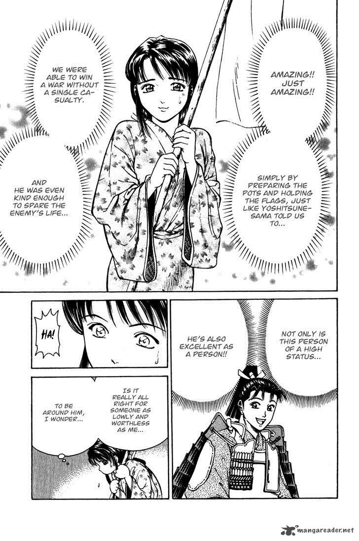 Shana Oh Yoshitsune 53 50