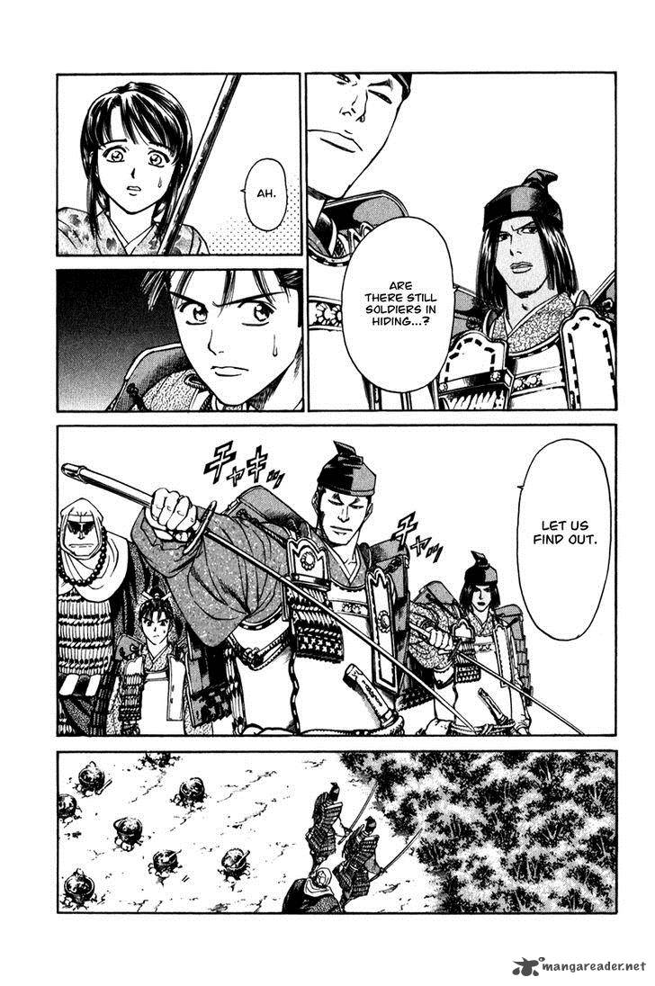 Shana Oh Yoshitsune 53 52