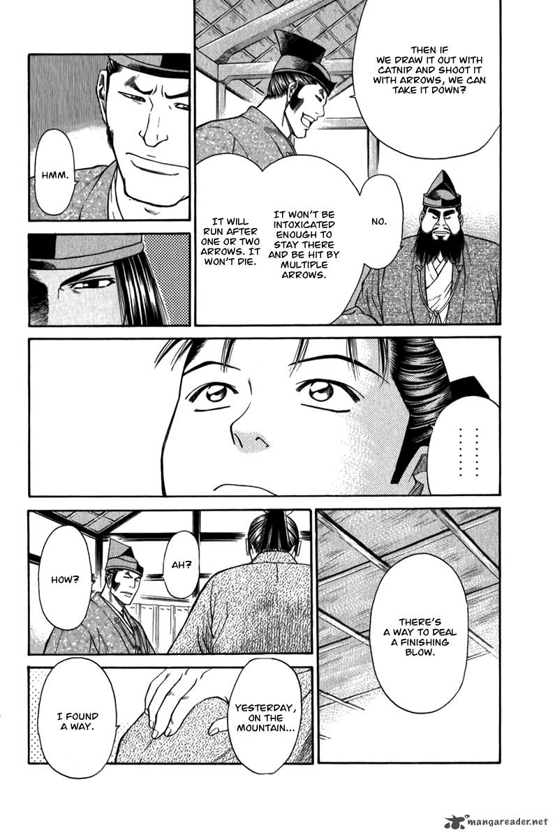 Shana Oh Yoshitsune 55 22