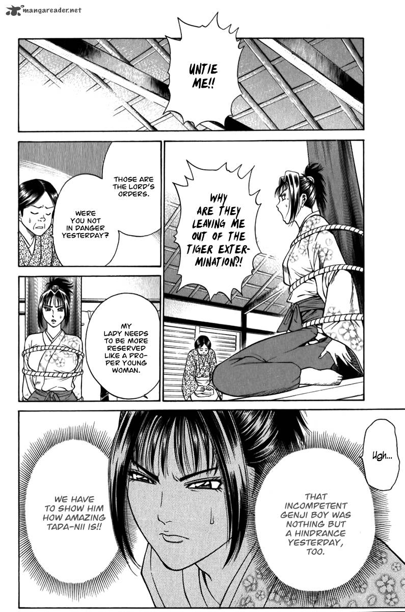 Shana Oh Yoshitsune 55 24