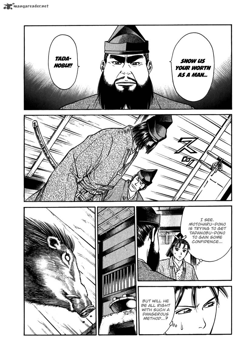 Shana Oh Yoshitsune 55 27
