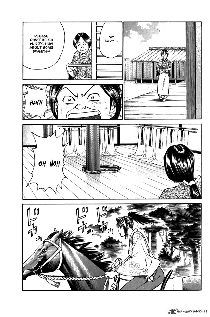 Shana Oh Yoshitsune 55 29
