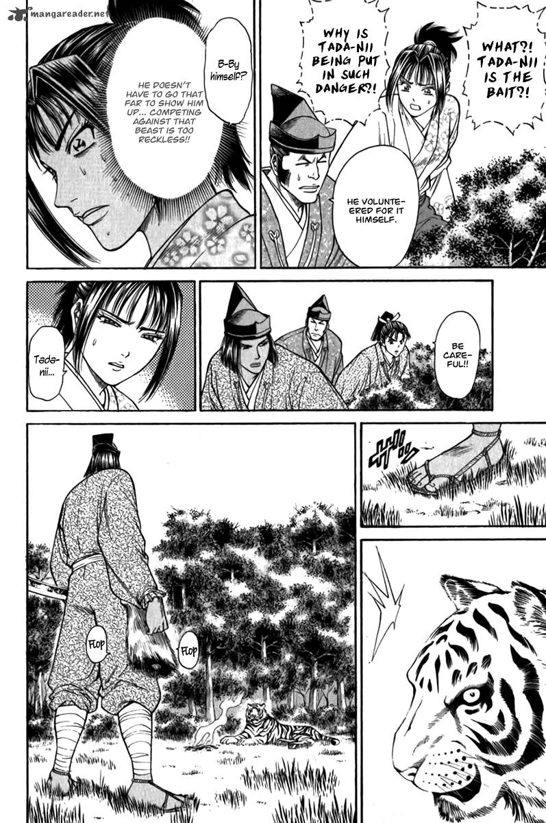 Shana Oh Yoshitsune 55 33
