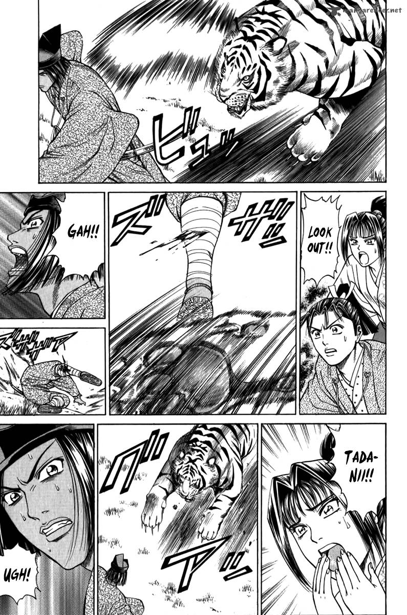 Shana Oh Yoshitsune 55 36